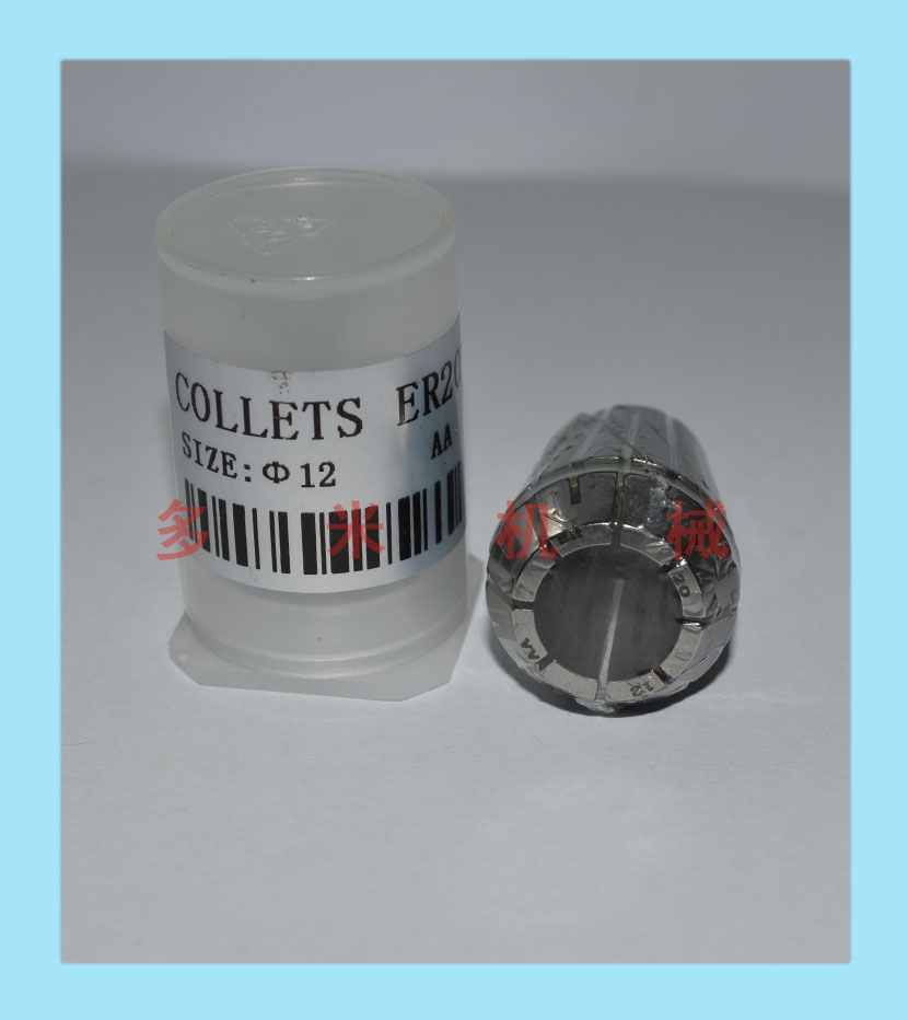 鉆床雕刻機芯夾頭，CNC彈性嗦嘴規格可選