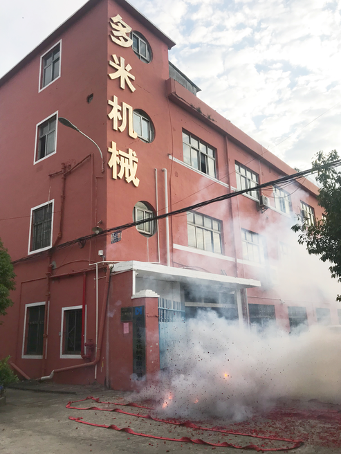 多米鉆孔機：開工大吉!2019，我們都是追夢人！